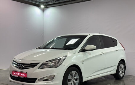 Hyundai Solaris II рестайлинг, 2015 год, 977 300 рублей, 1 фотография