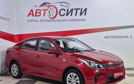 KIA Rio IV, 2019 год, 1 263 000 рублей, 1 фотография