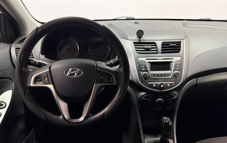 Hyundai Solaris II рестайлинг, 2015 год, 977 300 рублей, 6 фотография