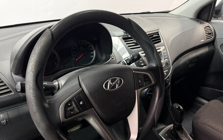 Hyundai Solaris II рестайлинг, 2015 год, 977 300 рублей, 5 фотография