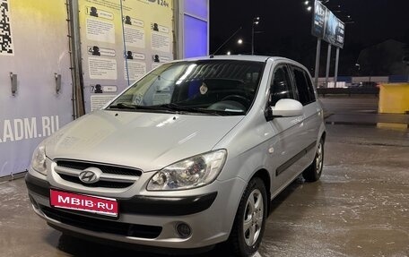 Hyundai Getz I рестайлинг, 2006 год, 480 000 рублей, 1 фотография