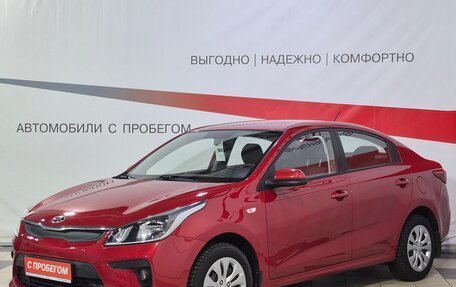 KIA Rio IV, 2019 год, 1 263 000 рублей, 3 фотография