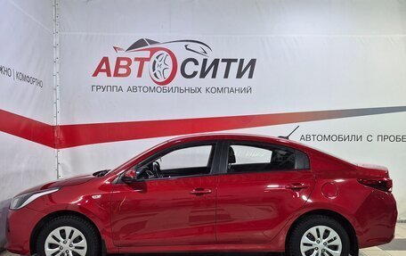 KIA Rio IV, 2019 год, 1 263 000 рублей, 4 фотография