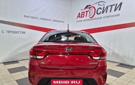 KIA Rio IV, 2019 год, 1 263 000 рублей, 6 фотография