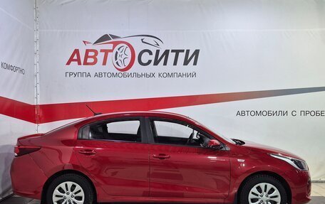 KIA Rio IV, 2019 год, 1 263 000 рублей, 8 фотография