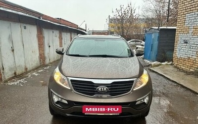 KIA Sportage III, 2013 год, 1 450 000 рублей, 1 фотография