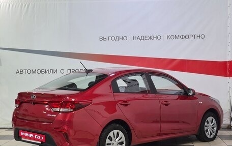 KIA Rio IV, 2019 год, 1 263 000 рублей, 7 фотография