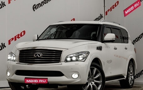 Infiniti QX56, 2013 год, 2 390 000 рублей, 1 фотография