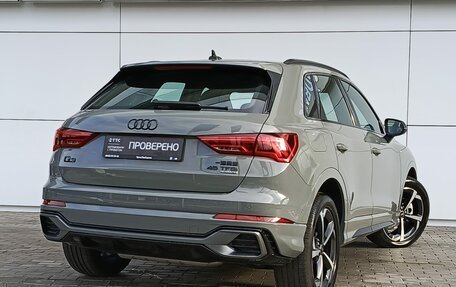 Audi Q3, 2025 год, 5 550 000 рублей, 9 фотография