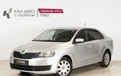 Skoda Rapid I, 2016 год, 772 800 рублей, 1 фотография