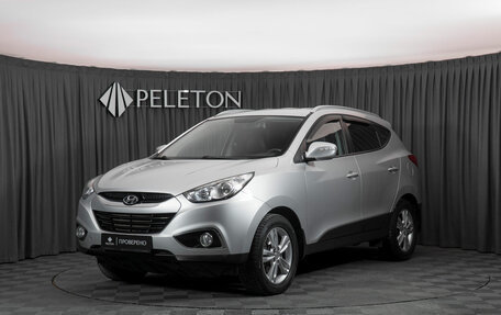Hyundai ix35 I рестайлинг, 2013 год, 1 495 000 рублей, 1 фотография