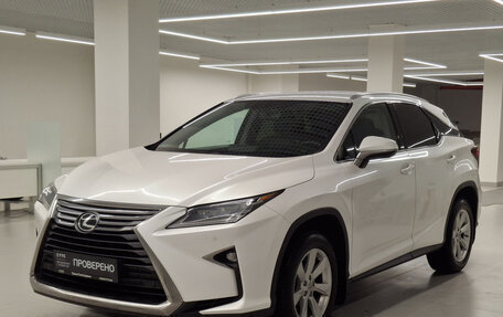 Lexus RX IV рестайлинг, 2016 год, 3 260 000 рублей, 5 фотография