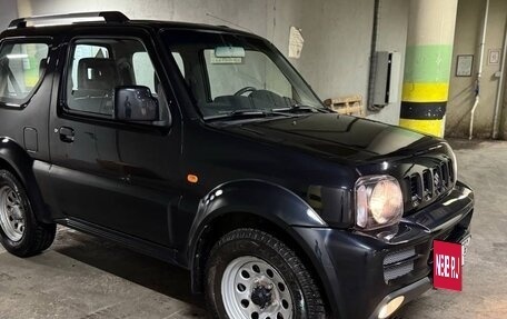 Suzuki Jimny, 2009 год, 1 195 000 рублей, 13 фотография