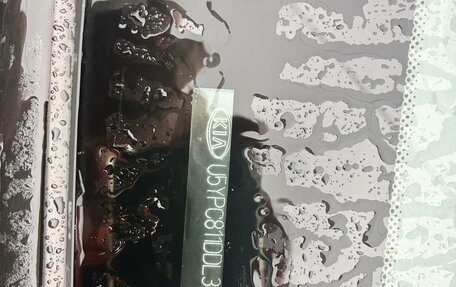 KIA Sportage III, 2013 год, 1 450 000 рублей, 13 фотография