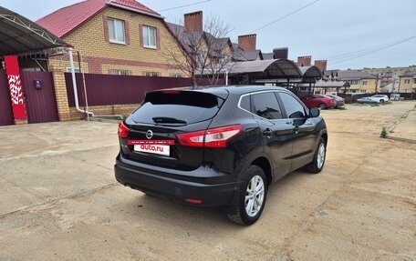 Nissan Qashqai, 2014 год, 1 400 000 рублей, 6 фотография