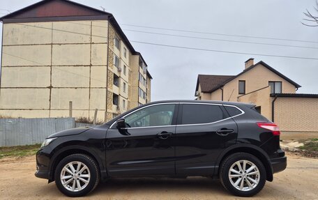 Nissan Qashqai, 2014 год, 1 400 000 рублей, 10 фотография