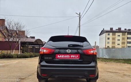 Nissan Qashqai, 2014 год, 1 400 000 рублей, 7 фотография