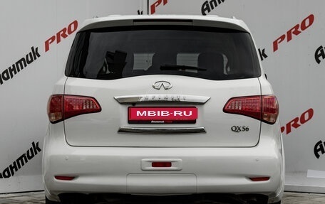 Infiniti QX56, 2013 год, 2 390 000 рублей, 5 фотография