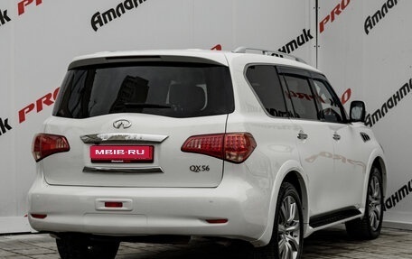 Infiniti QX56, 2013 год, 2 390 000 рублей, 6 фотография