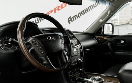 Infiniti QX56, 2013 год, 2 390 000 рублей, 9 фотография