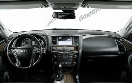 Infiniti QX56, 2013 год, 2 390 000 рублей, 12 фотография