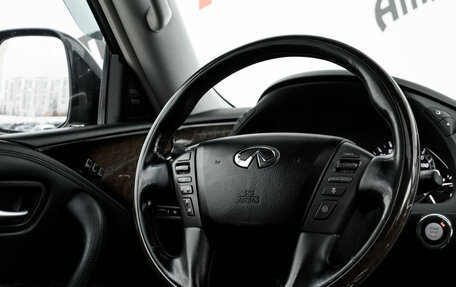 Infiniti QX56, 2013 год, 2 390 000 рублей, 15 фотография