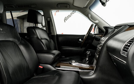 Infiniti QX56, 2013 год, 2 390 000 рублей, 14 фотография