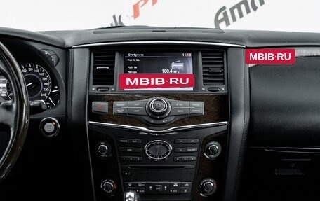 Infiniti QX56, 2013 год, 2 390 000 рублей, 20 фотография