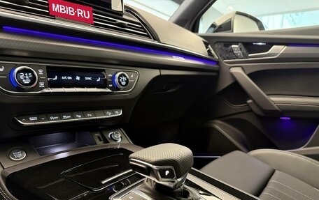 Audi Q5, 2025 год, 6 950 000 рублей, 11 фотография