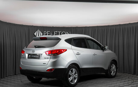 Hyundai ix35 I рестайлинг, 2013 год, 1 495 000 рублей, 5 фотография