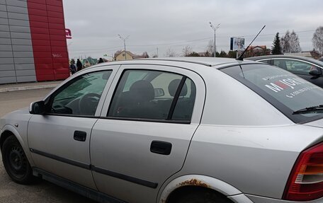 Opel Astra G, 2003 год, 200 000 рублей, 8 фотография