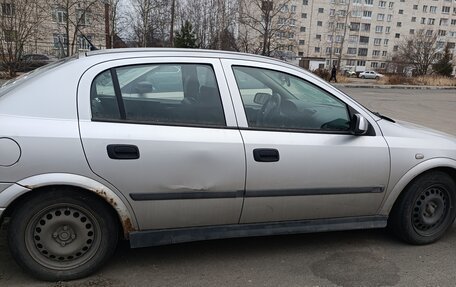 Opel Astra G, 2003 год, 200 000 рублей, 5 фотография