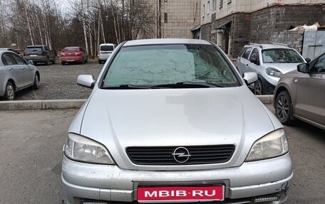 Opel Astra G, 2003 год, 200 000 рублей, 1 фотография