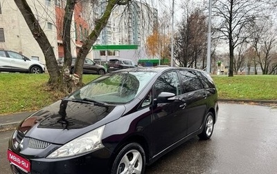 Mitsubishi Grandis, 2008 год, 1 070 000 рублей, 1 фотография