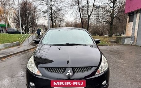 Mitsubishi Grandis, 2008 год, 1 070 000 рублей, 2 фотография