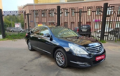 Nissan Teana, 2009 год, 1 250 000 рублей, 1 фотография