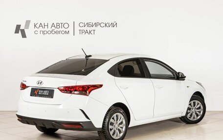 Hyundai Solaris II рестайлинг, 2020 год, 1 453 900 рублей, 2 фотография