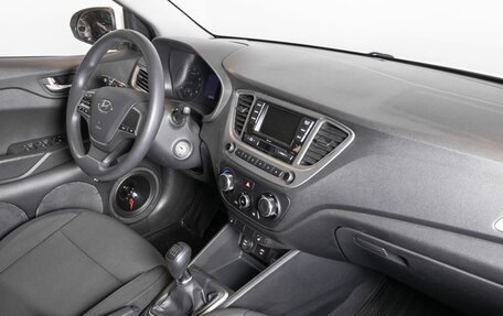 Hyundai Solaris II рестайлинг, 2020 год, 1 453 900 рублей, 4 фотография