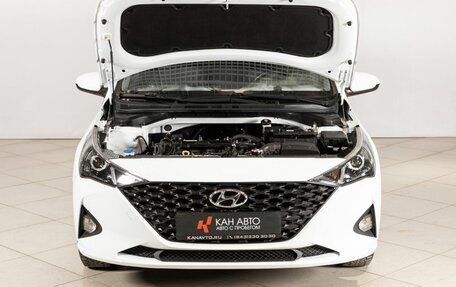 Hyundai Solaris II рестайлинг, 2020 год, 1 453 900 рублей, 11 фотография