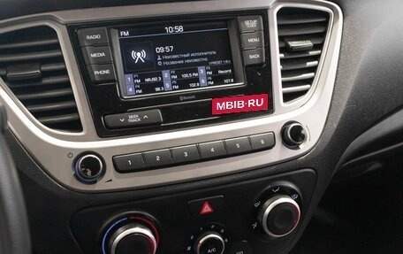 Hyundai Solaris II рестайлинг, 2020 год, 1 453 900 рублей, 6 фотография