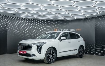 Haval Jolion, 2021 год, 1 848 000 рублей, 1 фотография