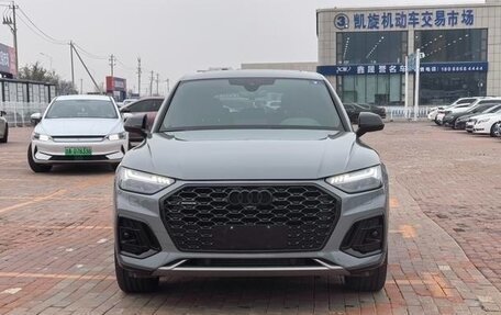Audi Q5, 2023 год, 4 700 000 рублей, 2 фотография