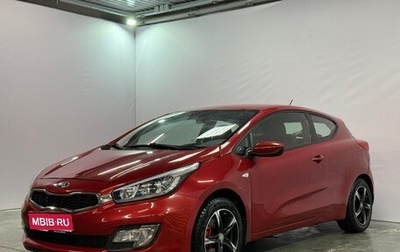 KIA cee'd III, 2013 год, 850 000 рублей, 1 фотография