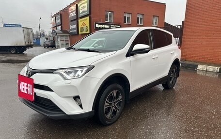 Toyota RAV4, 2018 год, 2 180 000 рублей, 5 фотография