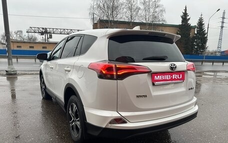 Toyota RAV4, 2018 год, 2 180 000 рублей, 7 фотография