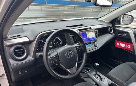 Toyota RAV4, 2018 год, 2 180 000 рублей, 11 фотография