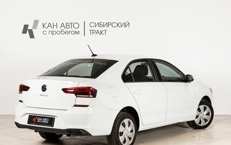 Volkswagen Polo VI (EU Market), 2021 год, 1 700 000 рублей, 2 фотография