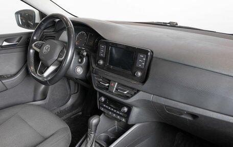 Volkswagen Polo VI (EU Market), 2021 год, 1 700 000 рублей, 4 фотография