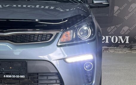 KIA Rio IV, 2019 год, 1 400 000 рублей, 10 фотография