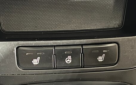 KIA Rio IV, 2019 год, 1 400 000 рублей, 16 фотография